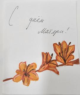 87 Лущикова Мария